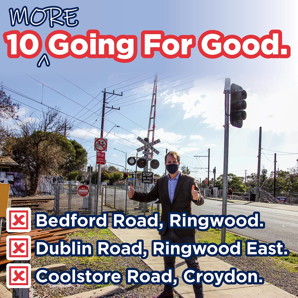 LILYDALE LINE BOOM GATE-FREE BY 2025 Main Image